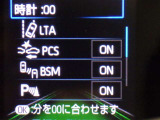 セーフティセンス付!万が一の時でも事故を回避または被害軽減でドライバーをサポート