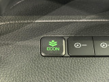 エコモードスイッチで省エネ運転もできます。