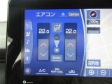 デジタル表示が見やすくて嬉しい空調設備!オート機能も付いているため、操作もラクラク♪