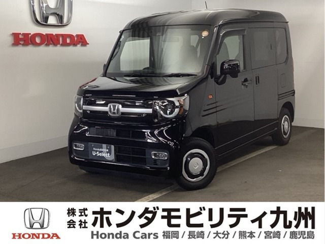 N-VAN +スタイル ファン 