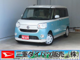 気になるお車がございましたら、見積依頼 ・ 来店ご予約等、お気軽にお問合せ下さい。  他県からのお問い合わせも受け付けております。但し別途費等かかりますので、詳しくはスタッフまで!
