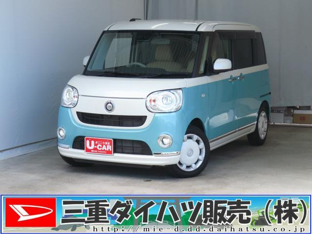 ムーヴキャンバス G メイクアップ リミテッド SAIII 