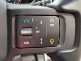 【アダプティブクルーズコントロール】前方車両を認識して自動で追従していくアダプティブクルーズコントロールが搭載されております。渋滞時などでも大変便利な機能になります。