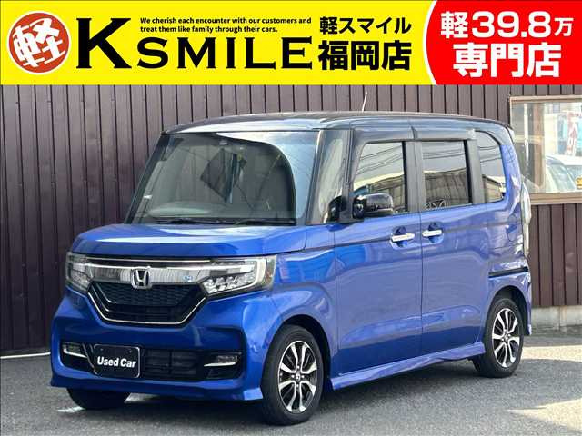 N-BOXカスタム G L ホンダセンシング 