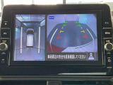 【ワイド保証プレミアム】保証期間を延長したい方のために有料で「ワイド保証プレミアム」(延長保証)もご用意しております。延長保証でご購入から最長で2年間保証を延長できます。