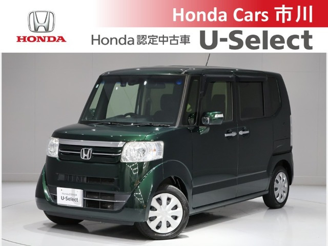 N-BOX G ターボ Lパッケージ 