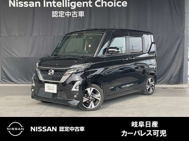 デイズ ハイウェイスター Gターボ プロパイロットエディション 