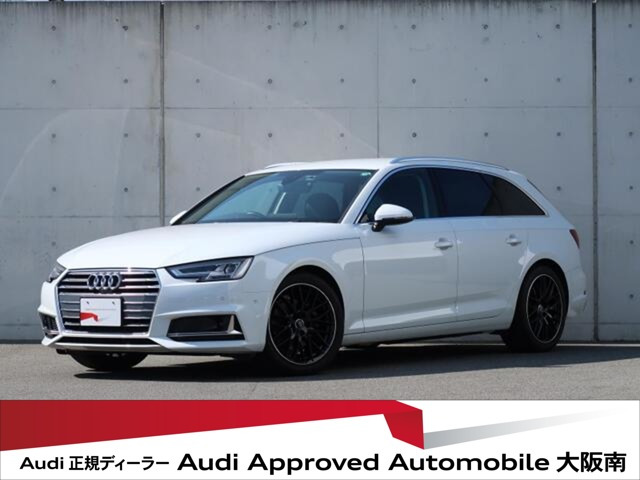 A4アバント 35 TFSI ブラックエレガンス 