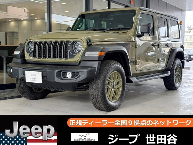ラングラー アンリミテッド スポーツ ’41 エディション 4WD