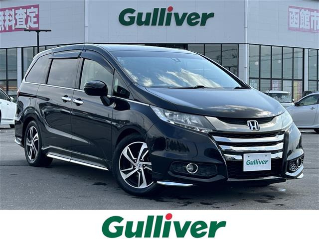 オデッセイ2.4 アブソルート 4WD4WD 修復歴無し