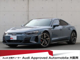 アウディ e-tron GT クワトロ 4WD