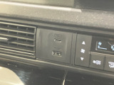 USB充電口を搭載しています!携帯電話の充電などに便利です!