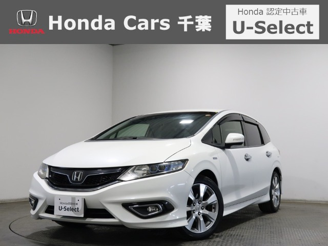 ジェイド 1.5 ハイブリッドX 