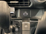 【メンテプロパック】ガソリン車はオイルやオイルフィルター交換。100%電気自動車(EV)はEVならではの診断を実施。これらの作業を一定期間おトクな定額料金でお引き受けする安心のサポートプランです。