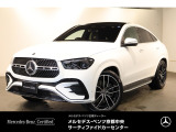 メルセデス・ベンツ GLEクーペ