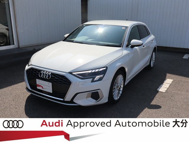 A3スポーツバック 30 TFSI アドバンスド 