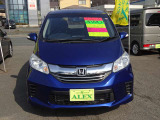 フリード 1.5 G プレミアムエディション 4WD 