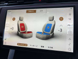 【シートヒーター&ベンチレーション付き22way電動調節シートOP価格234.000円】フロントにはシートヒーターやベンチレーションが付いておりますので快適にお乗りいただけます。