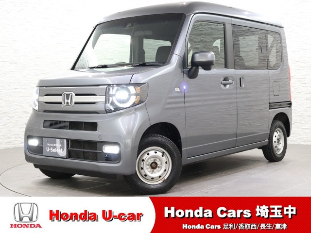 N-VAN +スタイル ファン ターボ ホンダセンシング 4WD 