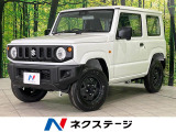 届出済未使用車 ターボ セーフティサポート 9型ディスプレイオーディオ