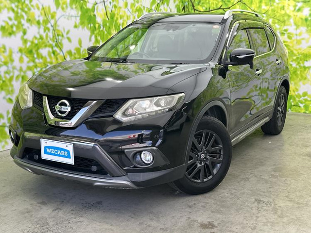 エクストレイル 2.0 20X ブラックエクストリーマーX エマージェンシーブレーキパッケ...