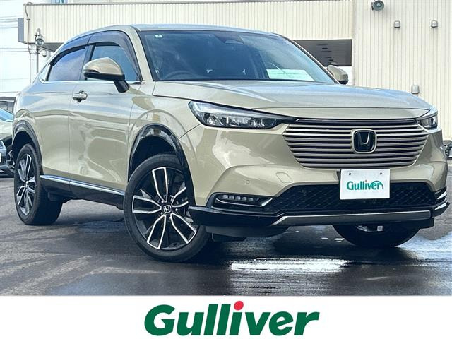 ヴェゼル 1.5 ハイブリッド Z 4WD 修復歴無し