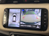 【全周囲カメラ】車両周囲の障害物の位置をモニターでチェックすることができます☆運転中や駐車時などの周囲の安全をサポートしてくれます☆