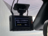 もしもの時のドライブレコーダー搭載!事故や煽り運転の証拠にもなりますね