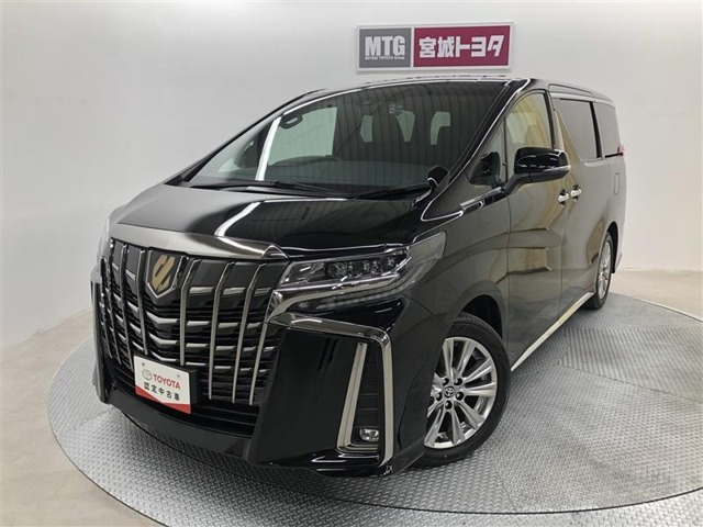 アルファード 2.5 S タイプゴールド（3BA-AGH30W）