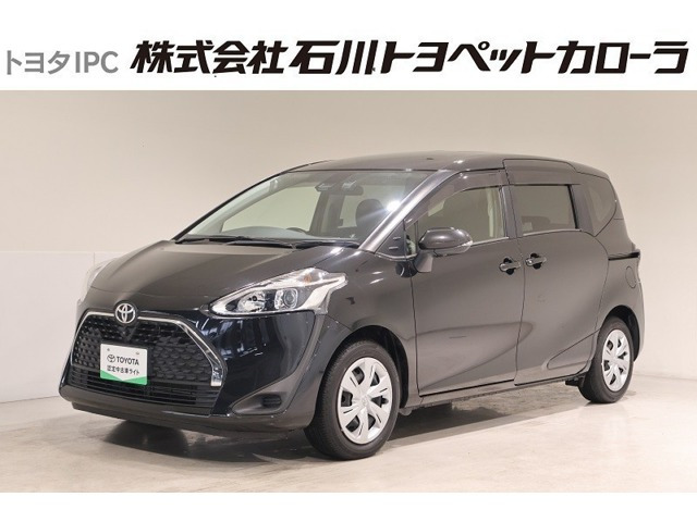 シエンタ 1.5 ファンベース G （DBA-NSP170G）