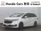 ご覧いただきありがとうございます。HondaCars静岡ユーセレクト御殿場店です。どんな事でも構いません。お気になりましたら何なりとお問合せ下さい。スタッフ一同おまちしております。