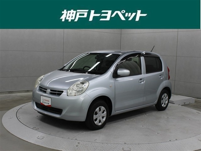 パッソ 1.0 X クツロギ 