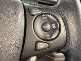 ホンダセンシング付きです!様々な安全装備と運転支援装置があなたを危険から守り運転の負担も軽減してくれます!操作は簡単ですので心配はしないで下さい。
