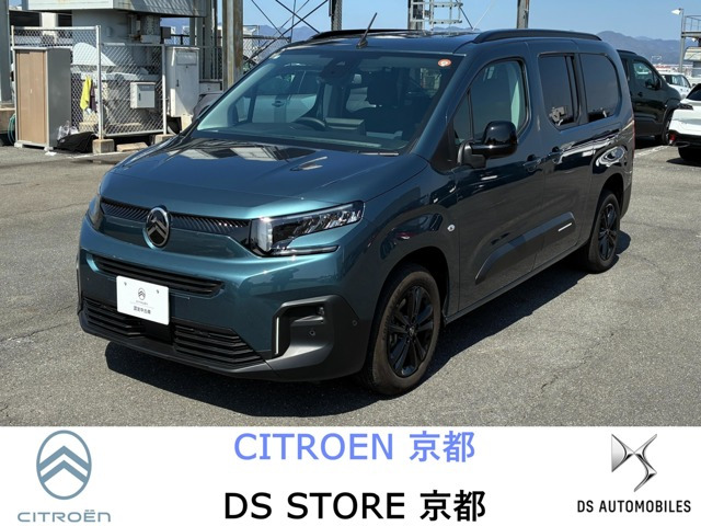 ベルランゴロング マックス ブルー HDi ディーゼル 