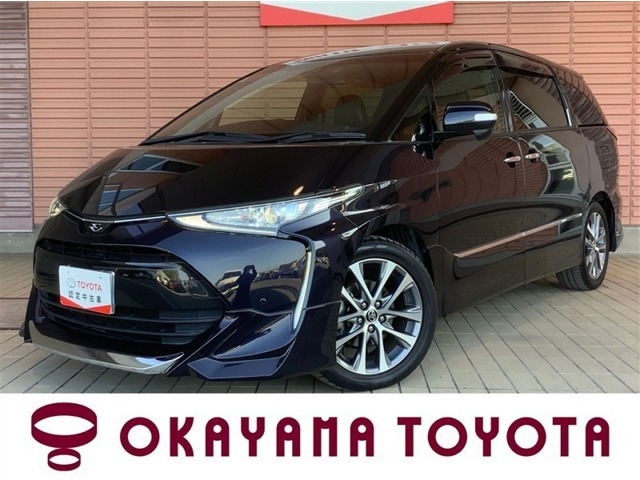 エスティマ 2.4 アエラス プレミアムG 