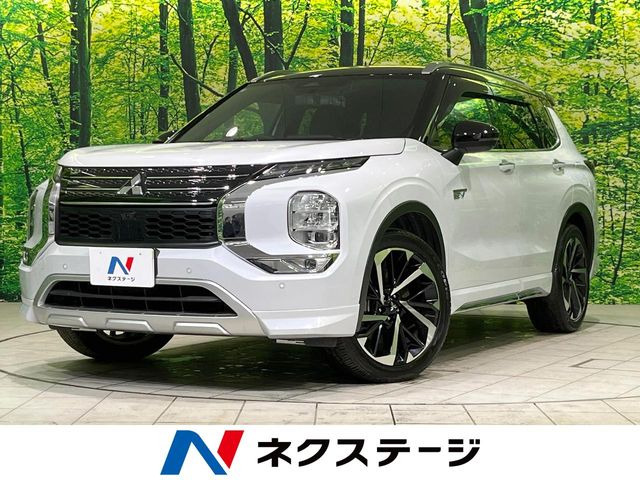 アウトランダー PHEV 2.4 P 4WD 