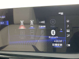 ブルートゥースに接続することにより、スマホに入ったお気に入りの音楽を車内で楽しむことができます♪あると本当に便利な機能になっています!