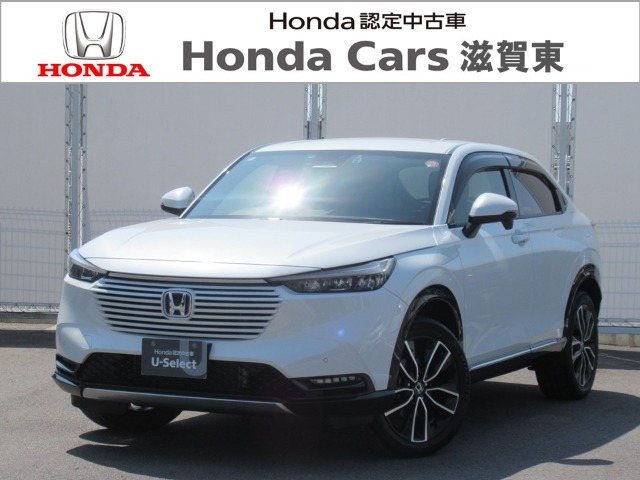 ヴェゼル 1.5 ハイブリッド Z 