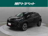 近隣府県への販売に限らせていただきます。