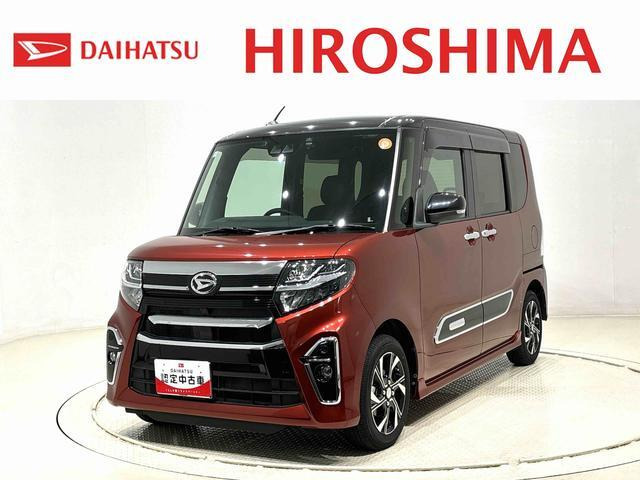 タントカスタム X スタイルセレクション 