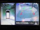 アラウンドビューモニターが駐車をアシスト☆4つの高解像度カメラで車の周囲を撮影。ミニバン、SUVなどの死角の駐停車も驚く程楽です!バックカメラは、車庫入れの時は勿論、後方の安全確認もできて安心です♪