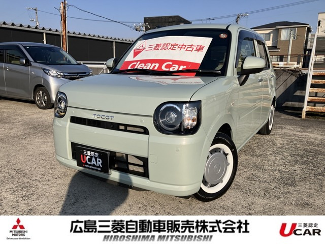 ミラトコット  660G SAⅢ