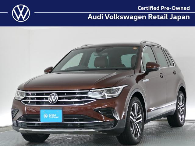 ティグアン TSI ファーストエディション 