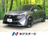 禁煙車 後期 純正9型ナビ 全周囲カメラ ETC ドラレコ