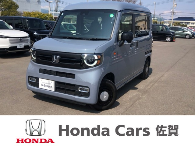 N-VAN +スタイル ファン 