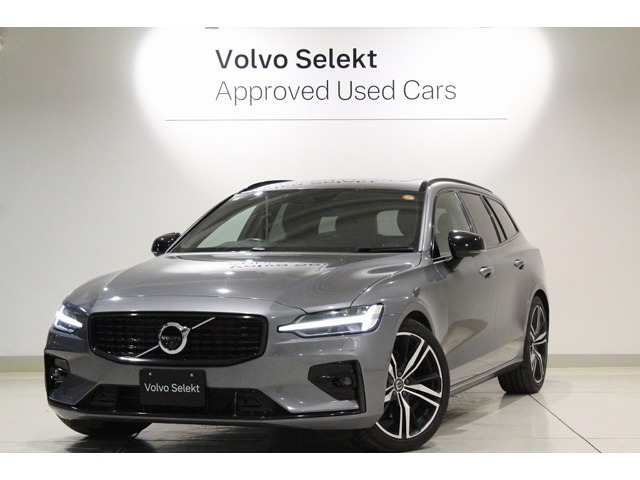 V60 B5 Rデザイン