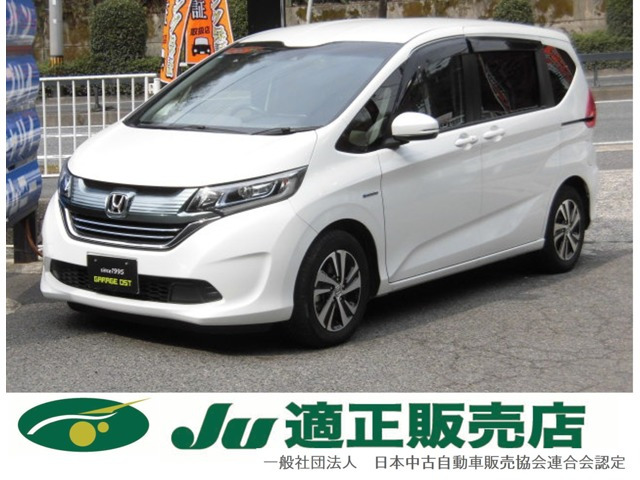 フリード+1.5 ハイブリッド EXホンダセンシング Sパッケージ