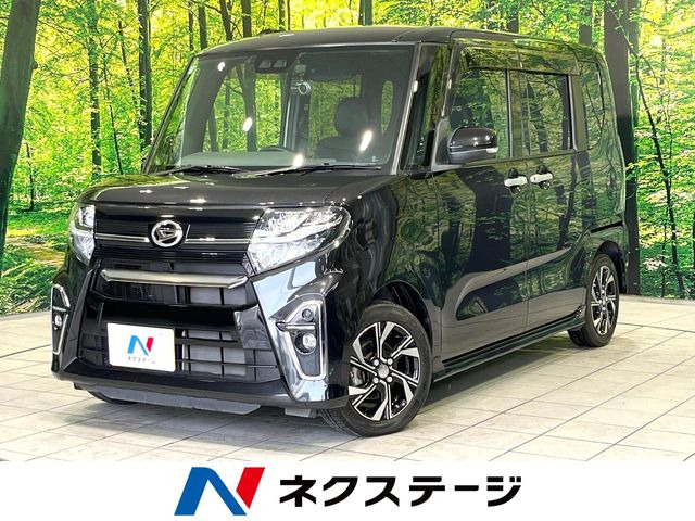 詫び石@さん専用 タントカスタム[ X Limited/ 車検付] ダイハツ新車タントカスタムを限界値引き│神戸・明石・加古川で新車を