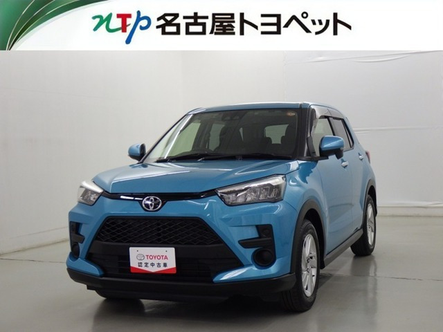 ライズ 1.0 G 4WD 