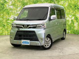 ダイハツ アトレーワゴン カスタムターボ RS リミテッド SAIII